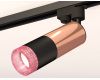 Трековый однофазный светильник Ambrella Light Track System XT6302061 (A2521, C6326, A2010, C6302, N6152)