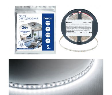 Светодиодная лента 24V Feron LS506, 120*SMD2835, 11W/m, IP20, 4000К (нейтральный белый) 53058