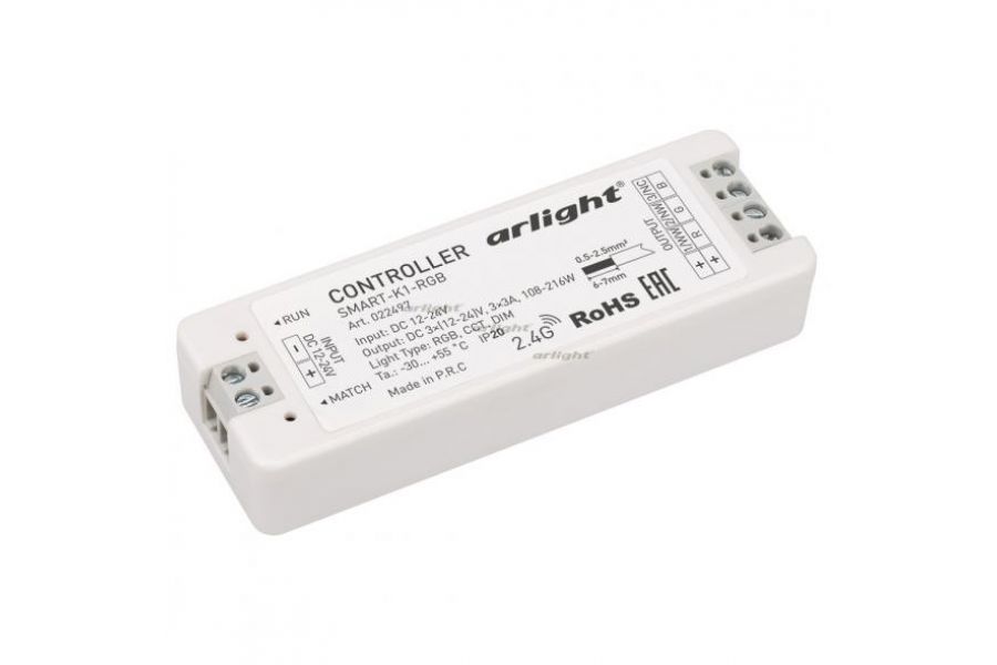 Контроллер Arlight SMART-K1-RGB 022497