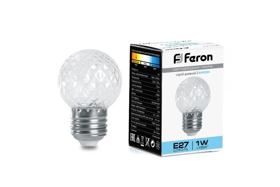 Лампа-строб Feron LB-377 Шарик прозрачный E27 1W 6400K 38220