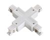 Коннектор X-образный Novotech track white 3phase 135052
