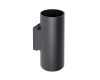 Настенный светильник Lightstar Rullo HP16 204637