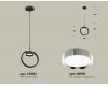 Подвесной светильник Ambrella Light Traditional (C9102, N8118) XB9102101