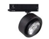 Трековый трехфазный светильник Kanlux Btl 35661