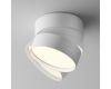 Накладной спот Maytoni Onda C024CL-18W4K-W-1