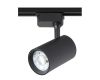 Трековый светильник Crystal Lux CLT 0.31 006 CLT 0.31 006 30W BL