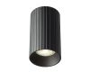 Накладной светильник Citilux Axel CL512111R