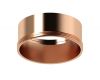 Насадка передняя Ambrella Light DIY Spot N6114