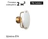 Бра F-Promo Ovate 4085-1W