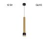 Подвесной светильник Citilux Bruno CL565013