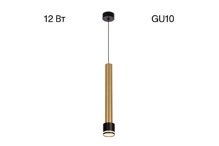 Подвесной светильник Citilux Bruno CL565013