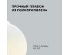 Подвесная люстра Apeyron 16-59