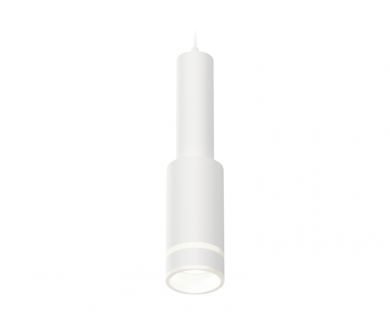 Подвесной светильник Ambrella Light Techno Spot XP8161002 (A2301, C6355, A2101, C8161, N8444)