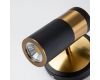 Спот Favourite Light point 2997-1W