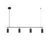 Подвесной светильник ST Luce Kendo SL1213.403.04