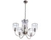 Подвесная люстра Arte Lamp Salvador A6351LM-5AB