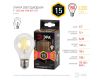 Лампа светодиодная Эра E27 15W 2700K F-LED A60-15W-827-E27 Б0046981
