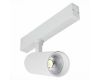 Трековый светильник ST Luce Skyline 220 ST660.536.20