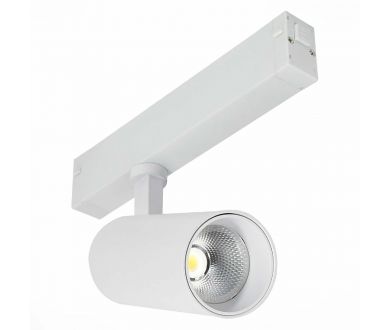 Трековый светильник ST Luce Skyline 220 ST660.536.20