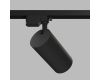 Трековый однофазный светильник Denkirs Solid Koper DK6455-BK