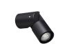 Уличный настенный светильник Novotech Street Ralte 371062