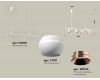 Подвесной светильник Ambrella Light Traditional DIY (С9001, С1101, N7035) XB9001500