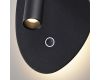 Настенный светильник Odeon Light Hightech Roy 7182/9WL