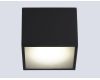 Накладной светильник Ambrella Light Techno Spot IP Protect TN6532