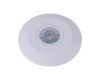 Датчик движения Elektrostandard SNS-M-11 6m 2,2-4m 2000W IP20 360 белый 4690389126710