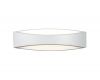 Настенный светильник iLedex Line ZD8118-8W WH