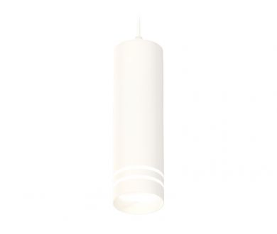 Подвесной светильник Ambrella Light Techno Spot XP7455003 (A2310, C7455, N7141)