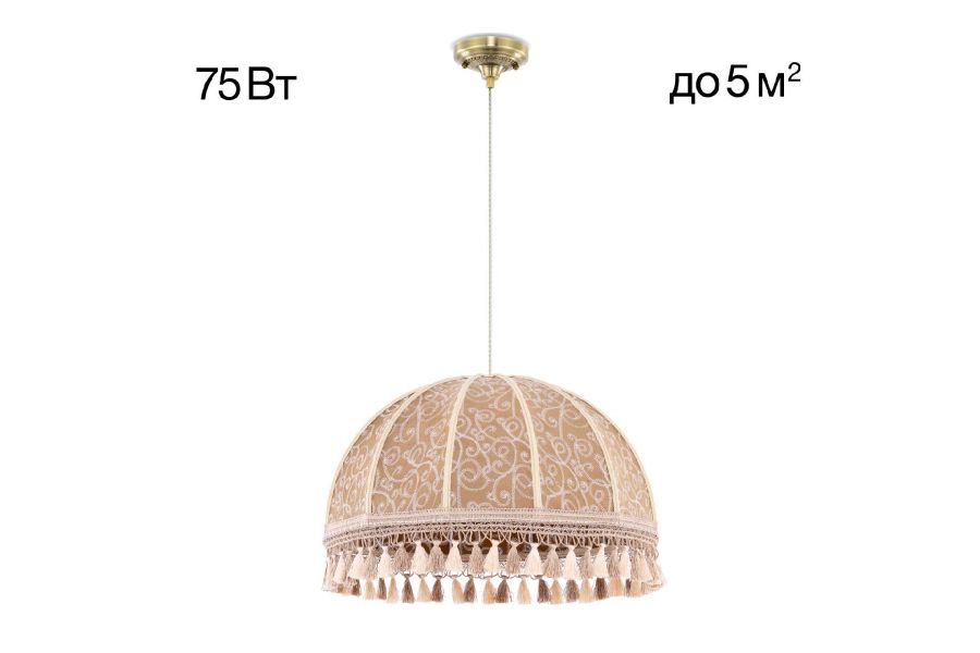 Подвесной светильник Citilux Базель CL407035