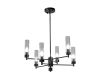 Люстра на штанге AM Group INDIGO SP6 PEARL BLACK