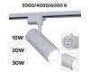 Трековый однофазный светильник Reluce 06650-9.3-LED10/20/30W CCT WT