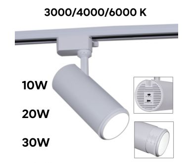 Трековый однофазный светильник Reluce 06650-9.3-LED10/20/30W CCT WT