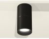Накладной светильник Ambrella Light Techno XS6302080 (C6302, A2061, N6111)