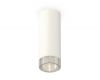 Потолочный светильник Ambrella Light Techno Spot XS6342020 (C6342, N6150)