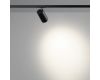 Трековый однофазный светильник Novotech Port Selene 359923