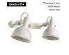Спот Arte Lamp Martin A5213AP-2WG