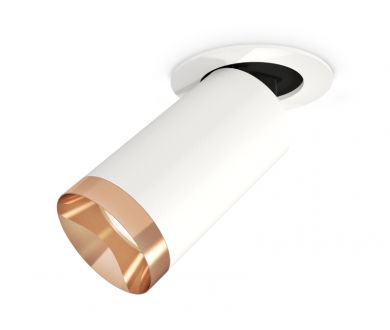 Спот Ambrella Light Techno Spot XM6322205 (A2241, C6322, N6135)