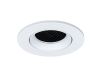 Встраиваемый светильник Arte Lamp Fuji A2865PL-1WH