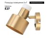 Спот Moderli Goldy V11314-1W