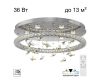 Потолочная люстра Citilux Etera CL322050
