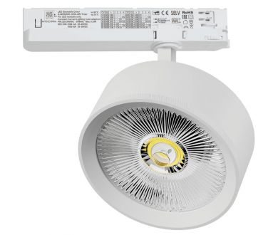 Трековый трехфазный светильник Quattro LED с управлением TRIAC Lightstar Alta Pro A5736TRIAC