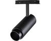 Трековый магнитный светильник Myfar RayZoom MT0222-20W3K-S-B