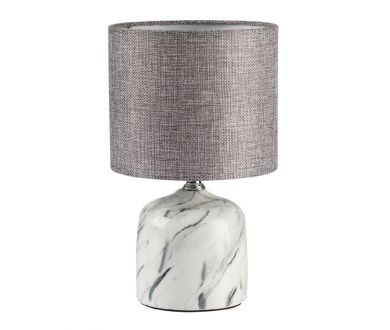 Настольная лампа Lumion Moderni Mramao 8148/1T