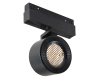 Трековый магнитный светильник iLedex Vision 4822-010-D82-12W-38DG-4000K BK (WALL WASHER)