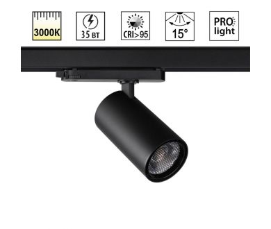 Трековый трехфазный светильник Novotech Port Helix 359582