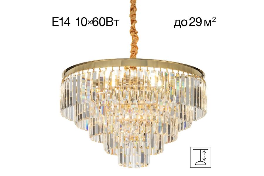 Подвесная люстра Citilux Ricky CL314163