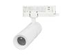 Трековый трехфазный светильник Arlight LGD-ARTEMIS-TRACK-4TR-R55-12W Warm2700 (WH, 8-80 deg, 230V, TRIAC) (IP20 Металл) 053474